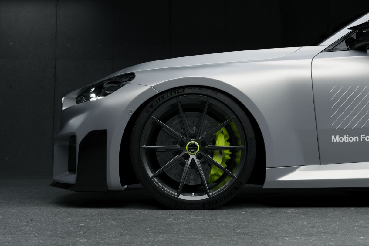 BMW M2 (G87)